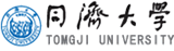 同濟大學(xué)